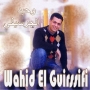 Wahid el guirssifi وحيد الجرسيفي